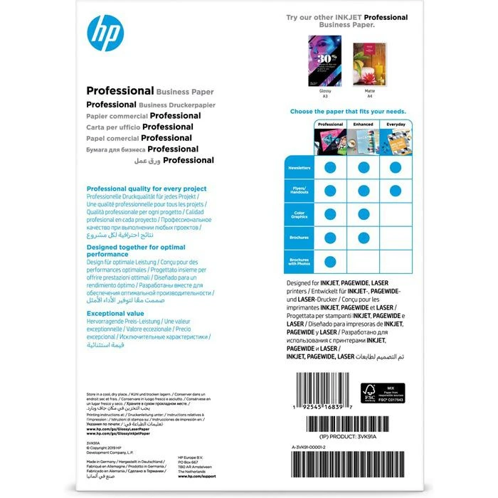 HP Farblaserpapier 3VK91A, Professional Business, Paper, A4, 180g/qm, Glänzend, Hochweiß, 150 Blatt – Bild 2