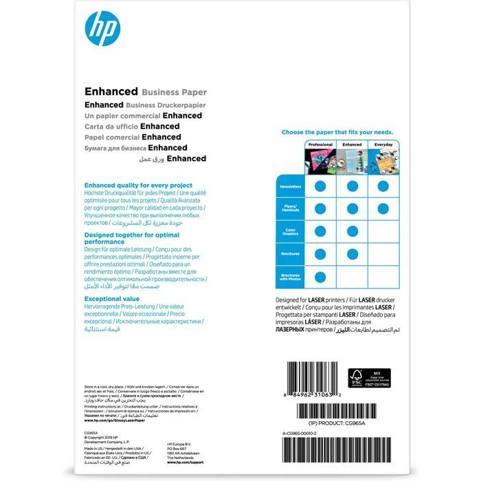 HP CG965A Farblaserpapier Professional 150g A4 – Bild 2