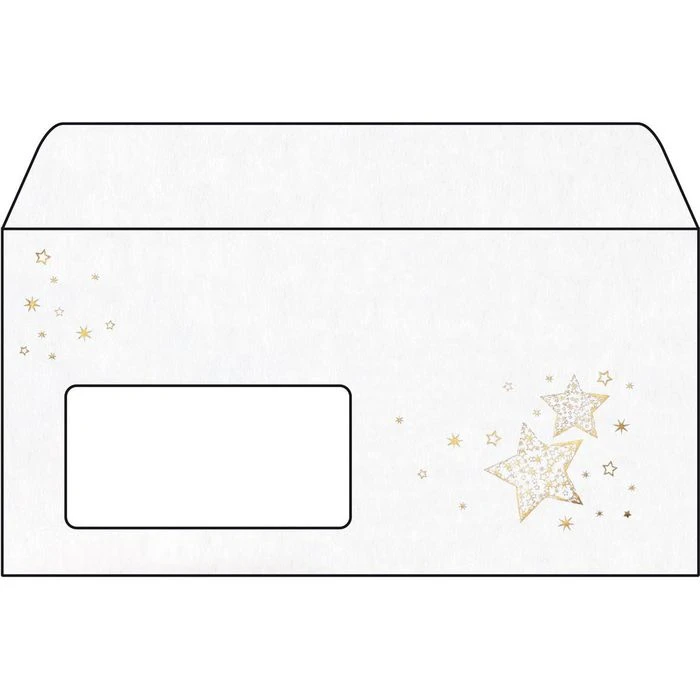 Sigel Weihnachtsumschläge DU045, DIN Lang, Golden Glow, Mit Fenster, 50 Stück